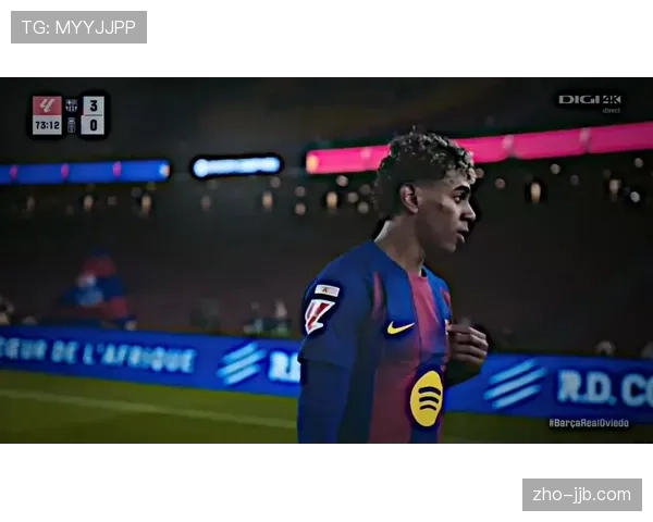 巴萨八十四球三十失球攻防统治 亚马尔右路走廊成战术核心